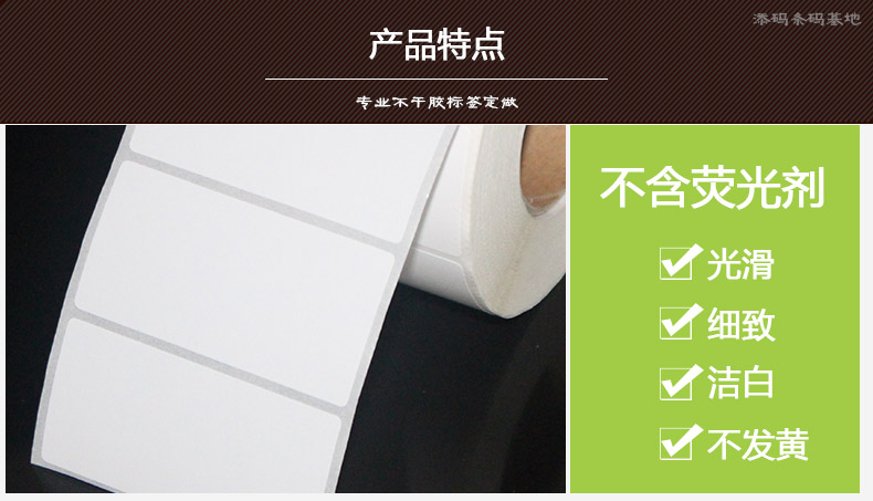 銅版紙6030_12.jpg