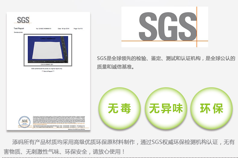 銅版紙6030_11.jpg
