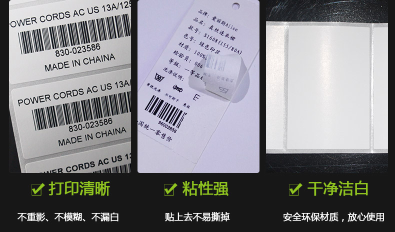 銅版紙6030_07.jpg