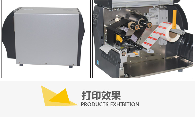 ZT210詳情_14.jpg