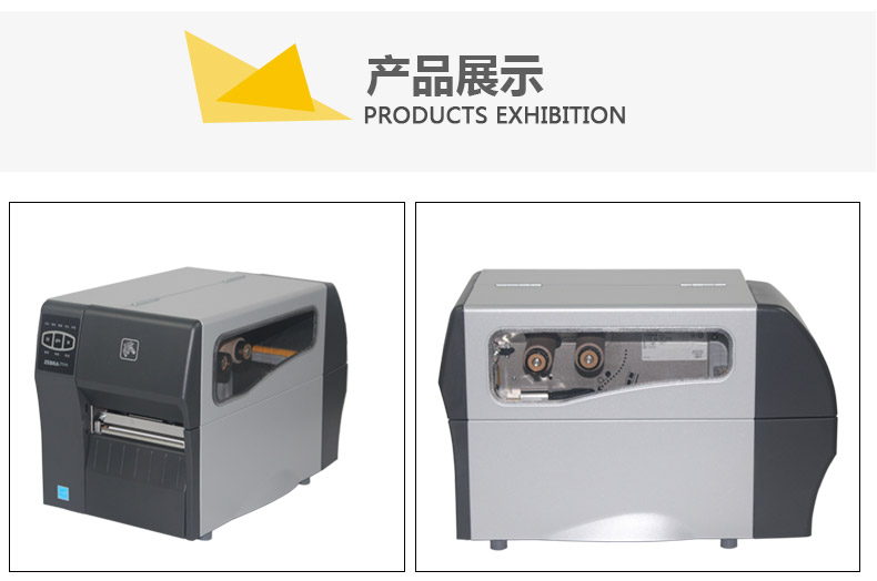 ZT210詳情_13.jpg