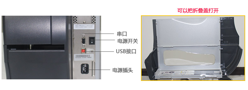 ZT210詳情_19.jpg