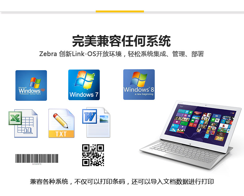 ZT210詳情_12.jpg