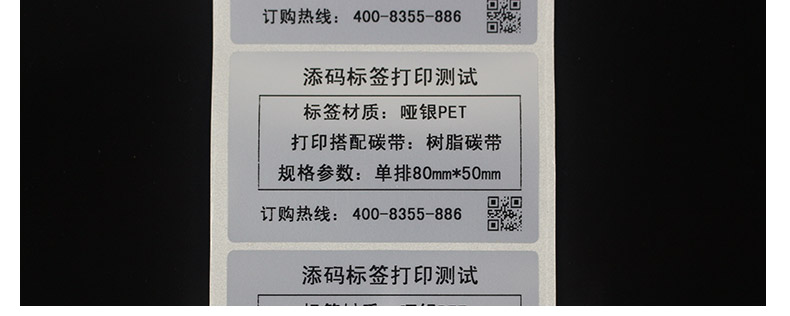 ZT210詳情_17.jpg