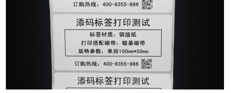 ZT210詳情_16.jpg