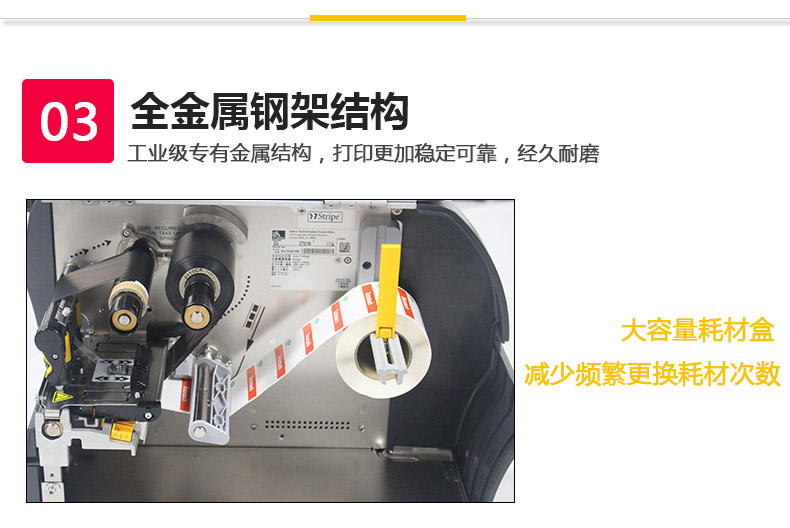 ZT210詳情_09.jpg