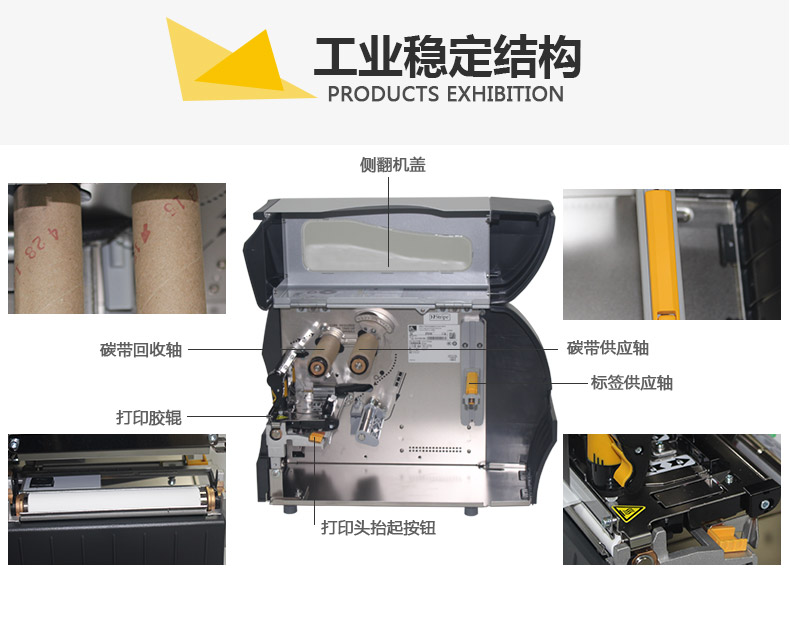 ZT210-300點_18.jpg