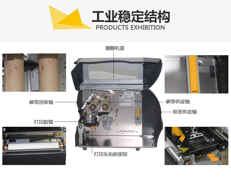 ZT210詳情_18.jpg