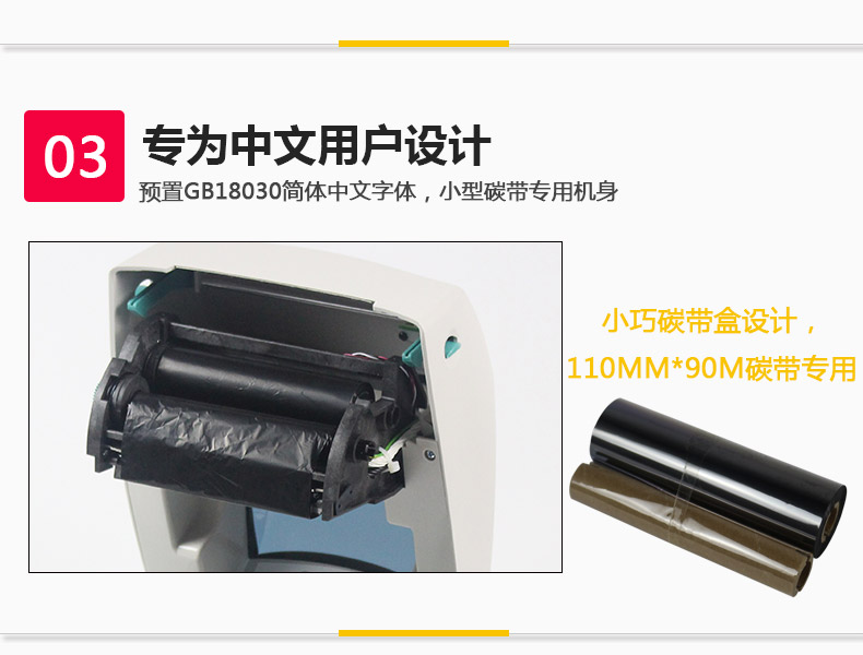 GK888T_09.jpg