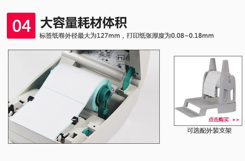 GK888T_10.jpg