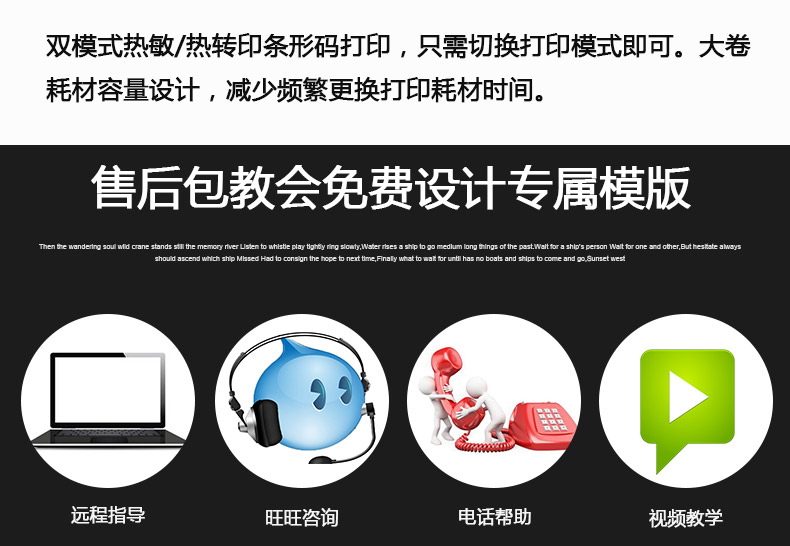 博思得C168_05.jpg