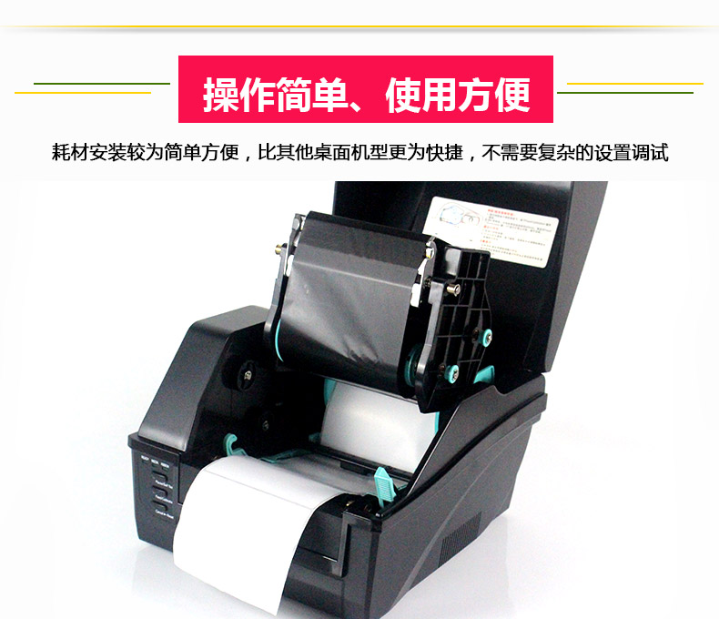 博思得C168_16.jpg