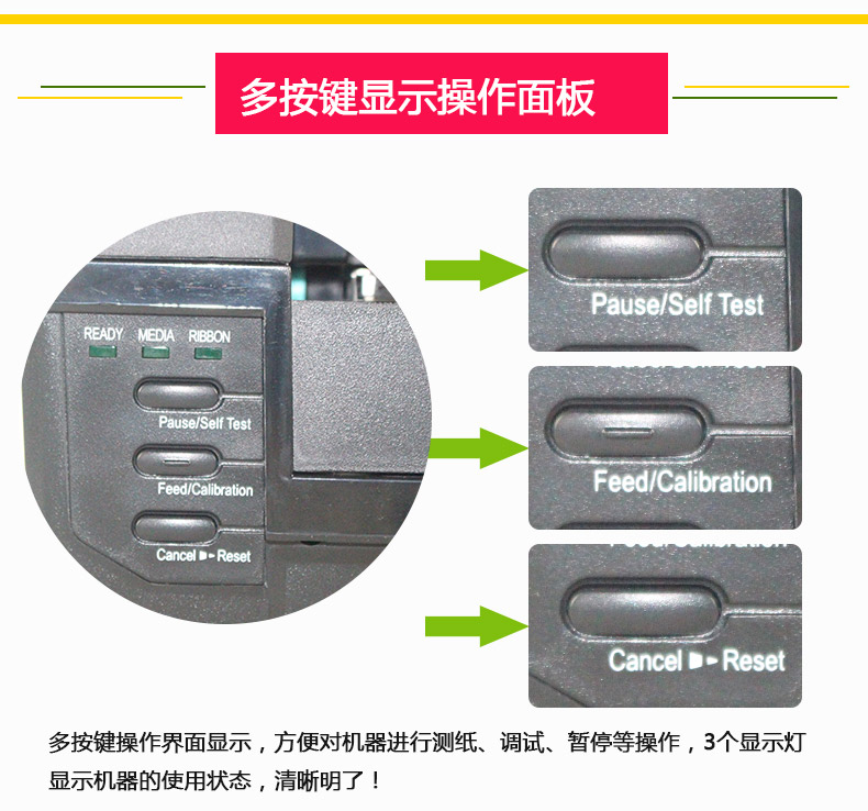 博思得C168_14.jpg