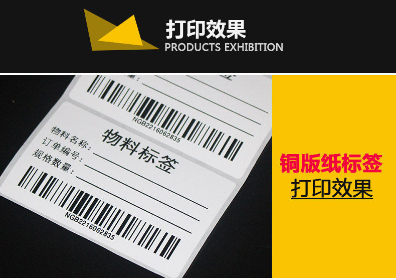 博思得C168_21.jpg