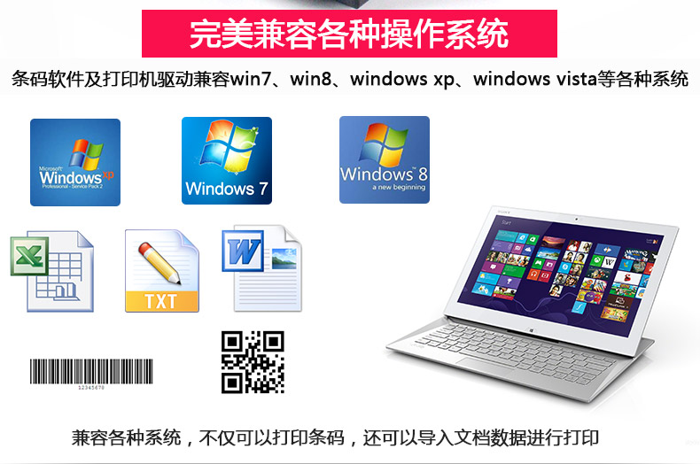 博思得C168_17.jpg