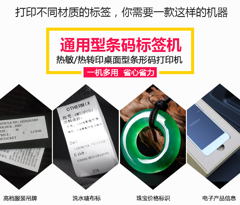 博思得C168_04.jpg