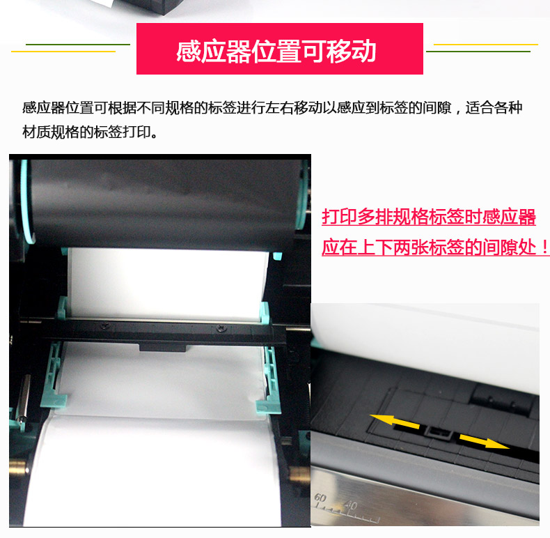 博思得C168_13.jpg