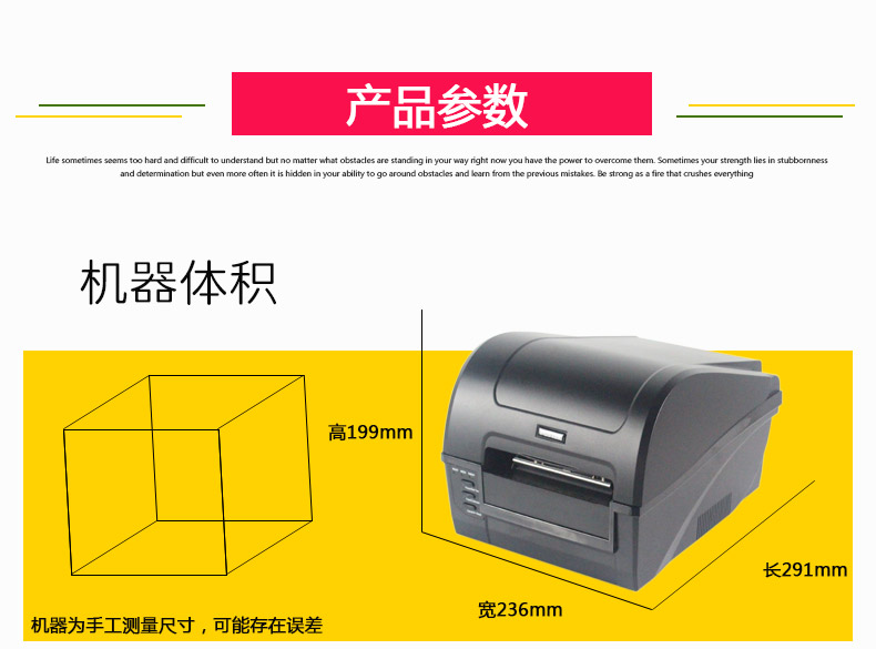 博思得C168_06.jpg