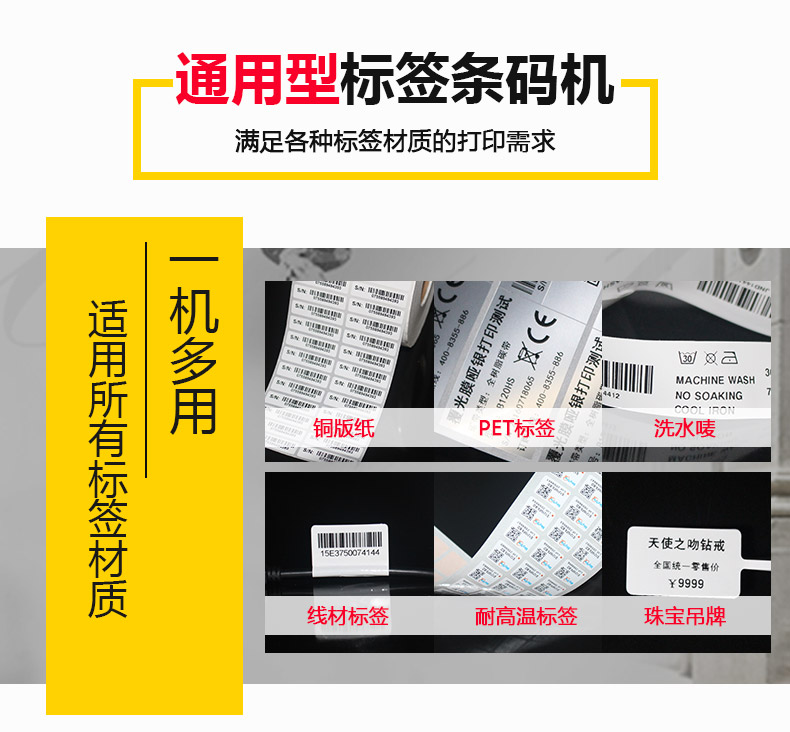 博思得C168_15.jpg