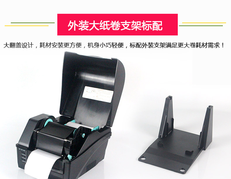 博思得C168_12.jpg