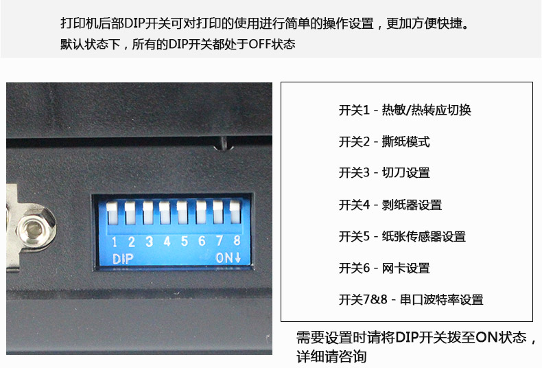 博思得C168_11.jpg