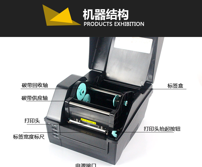 博思得C168_19.jpg