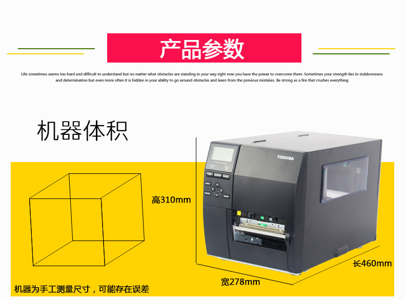 東芝4T2-HS_06.jpg