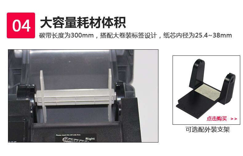 G210_11.jpg