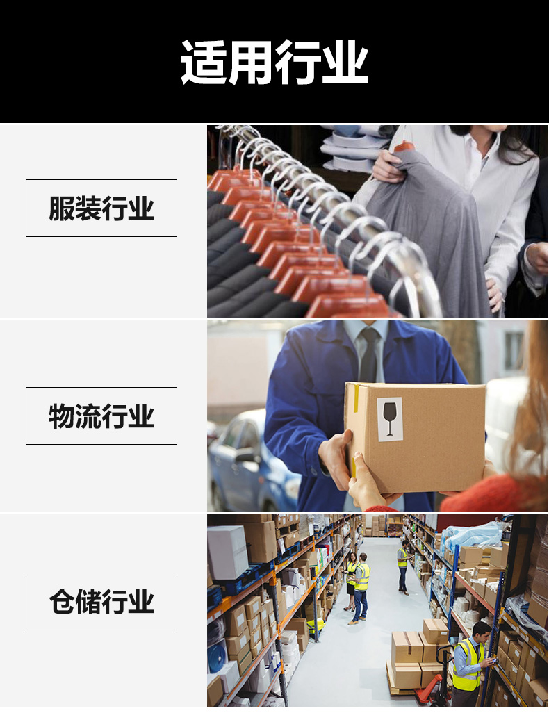 TE244詳情頁(yè)_20.jpg