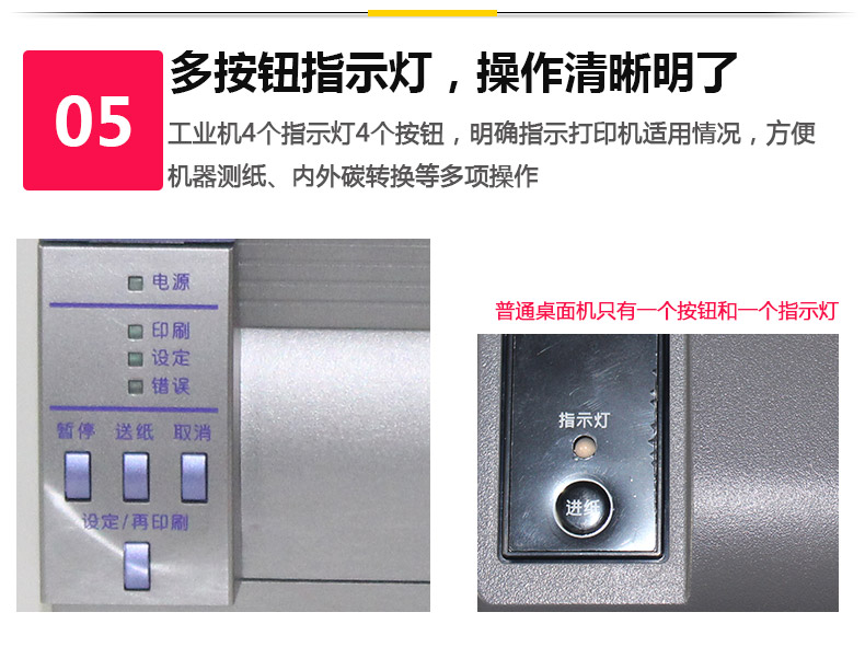 西鐵城F-3404_12.jpg