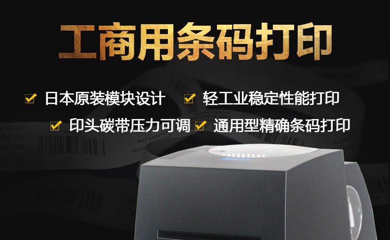 西鐵城CL-S621C_01.jpg