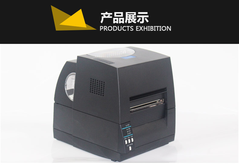 西鐵城CL-S621C_22.jpg