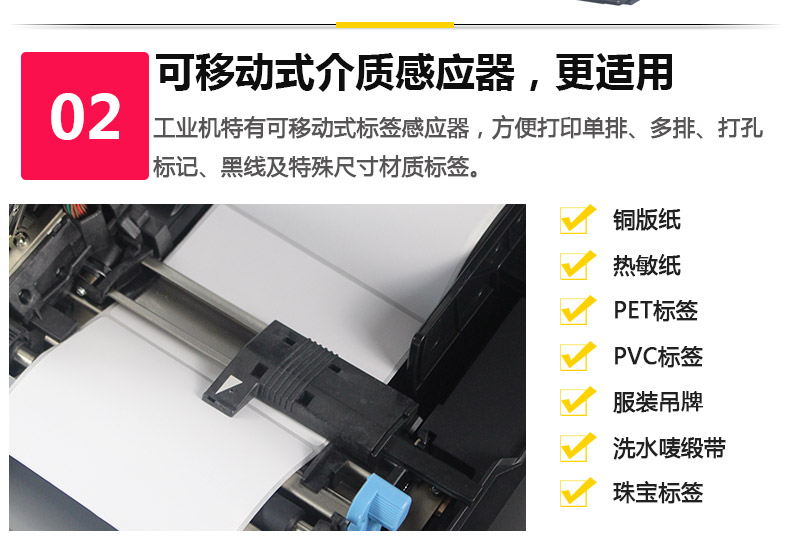 西鐵城CL-S621C_09.jpg
