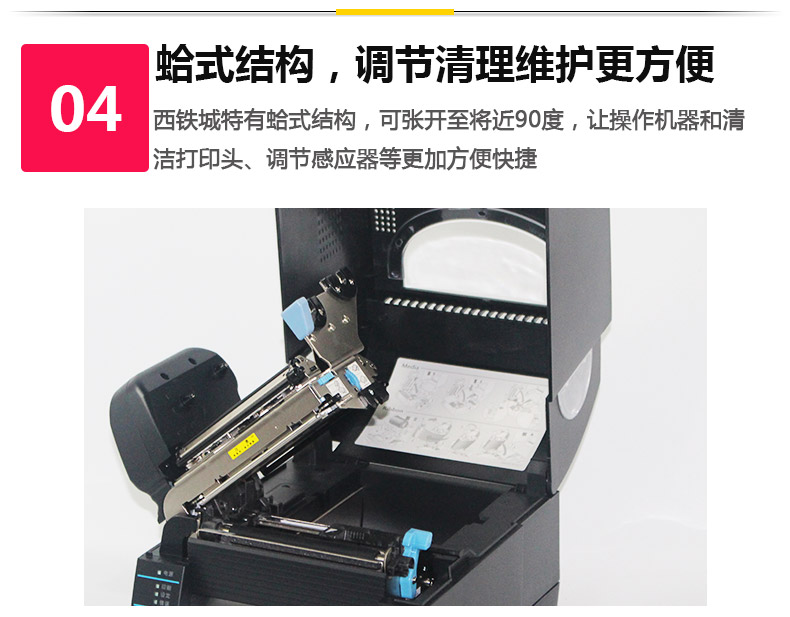 西鐵城CL-S631C_11.jpg