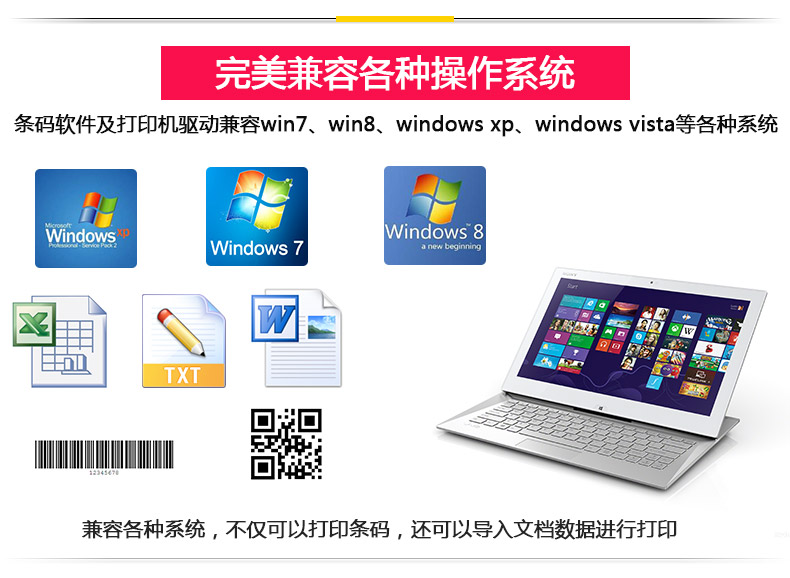 西鐵城CL-S621C_13.jpg