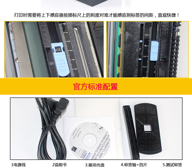 西鐵城CL-S400DT_17.jpg