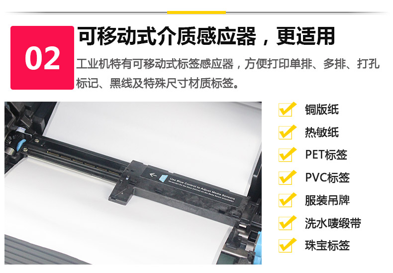 西鐵城SL-6621C_09.jpg