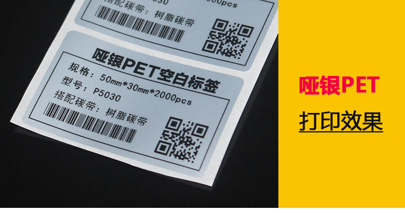 西鐵城SL-6621C_21.jpg
