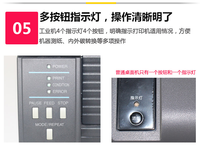 西鐵城SL-6621C_12.jpg