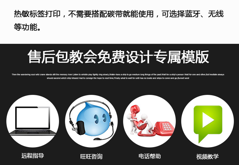 易滕邁PB50_05.jpg