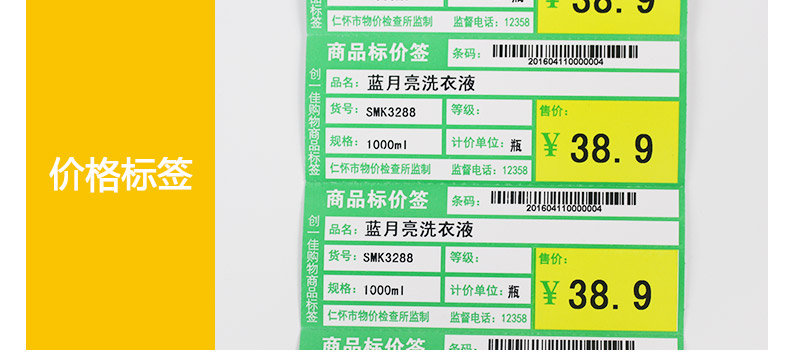 110300蠟基TL110_17.jpg