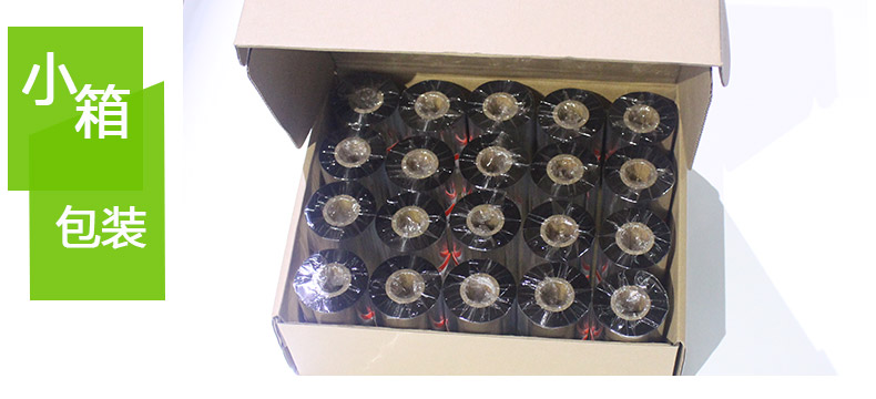 110300蠟基TL110_21.jpg