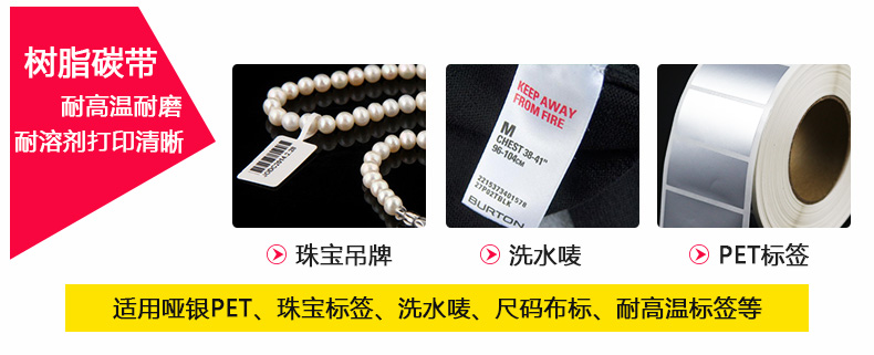 理光混合基B110A_05.jpg