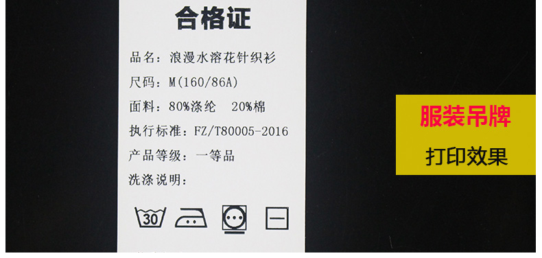 理光混合基B110A_17.jpg