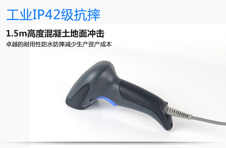 得利捷QD2430_15.jpg