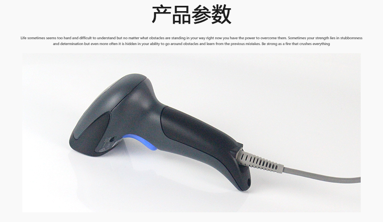 得利捷QD2430_10.jpg