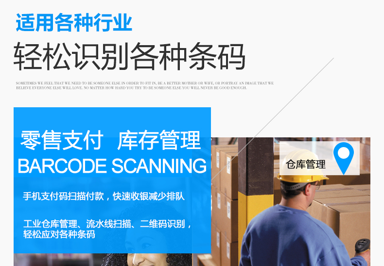 得利捷QD2430_05.jpg