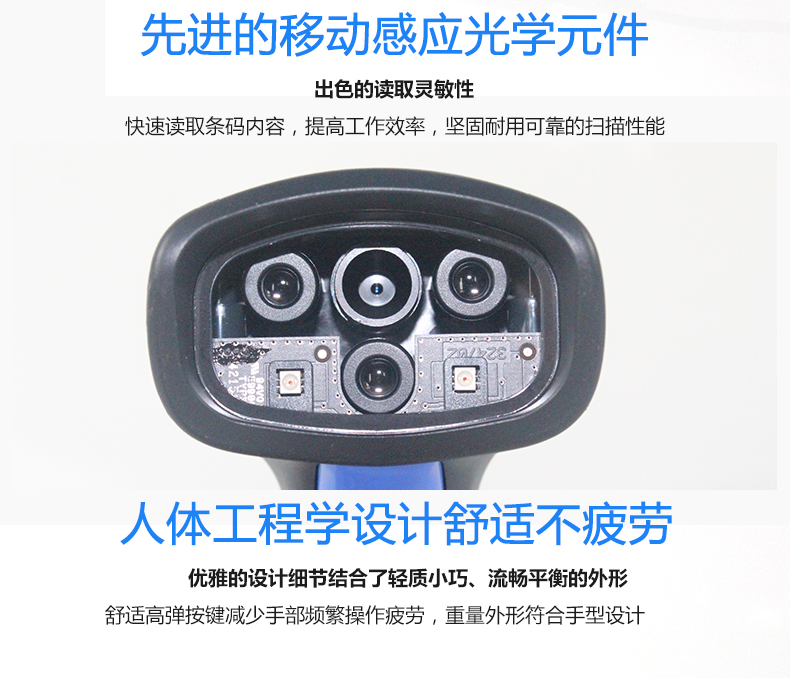 得利捷QD2430_16.jpg