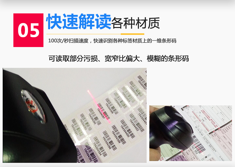 華尚光電3205_14.jpg