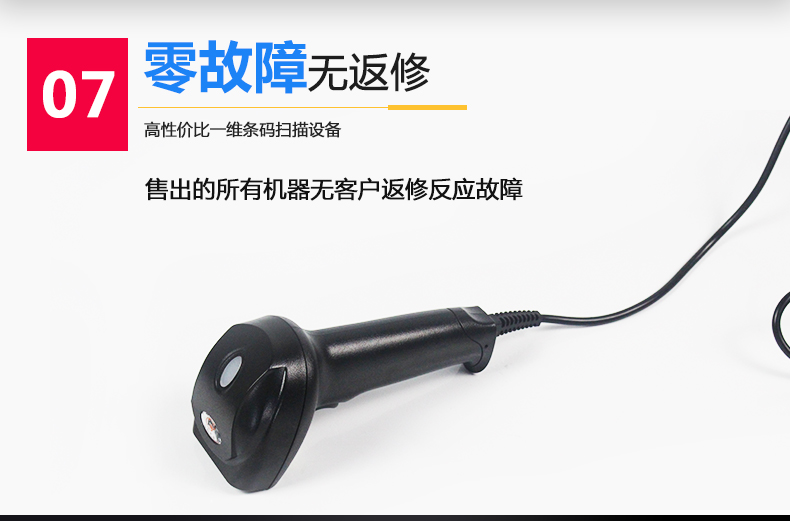 華尚光電3205_16.jpg